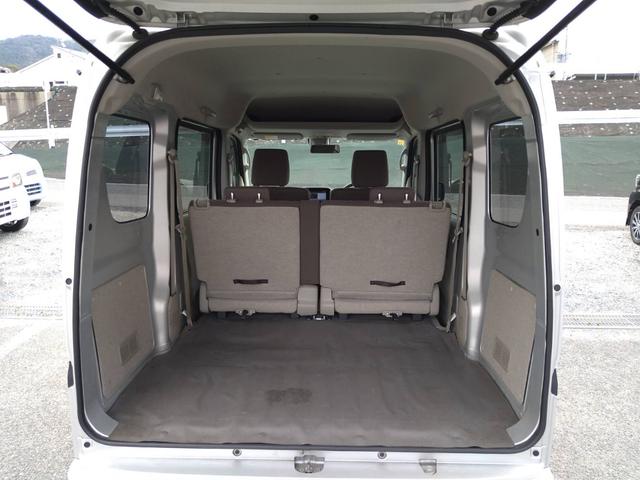 ＮＶ１００クリッパーバン ＧＸターボ　ワンセグナビ　ＣＤ　ラジオ　Ｂｌｕｅｔｏｏｔｈ　衝突被害軽減ブレーキ　横滑り防止機能　両側スライドドア　キーレス（33枚目）