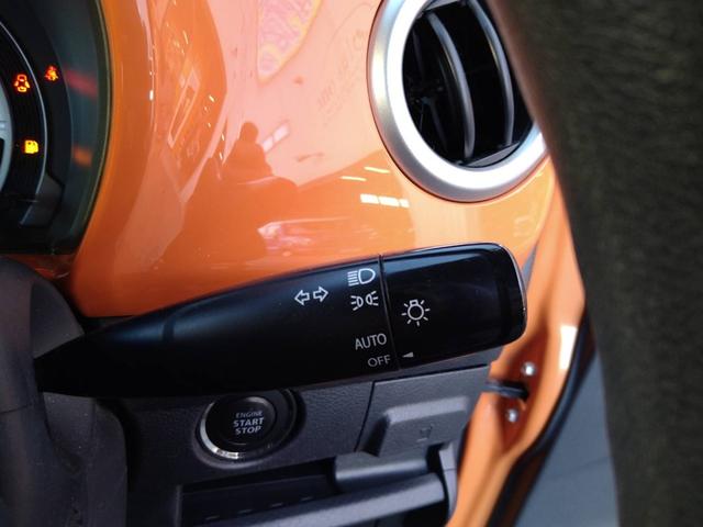 ハスラー Ｇ　ワンセグナビＣＤＤＶＤ衝突被害軽減ブレーキ　アイドリングストップ　横滑り防止機能　シートヒーター　オートエアコン　プッシュスタート　スマートキー（21枚目）