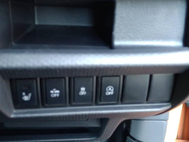 ハスラー Ｇ　ワンセグナビＣＤＤＶＤ衝突被害軽減ブレーキ　アイドリングストップ　横滑り防止機能　シートヒーター　オートエアコン　プッシュスタート　スマートキー（24枚目）