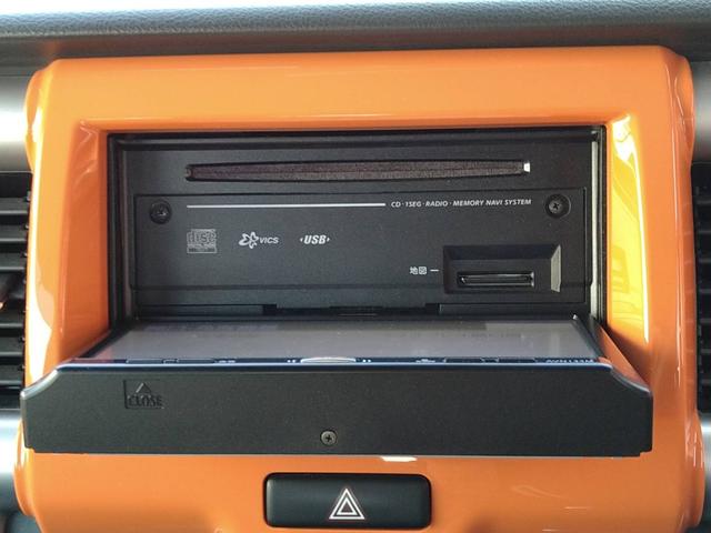 ハスラー Ｇ　ワンセグナビＣＤＤＶＤ衝突被害軽減ブレーキ　アイドリングストップ　横滑り防止機能　シートヒーター　オートエアコン　プッシュスタート　スマートキー（26枚目）