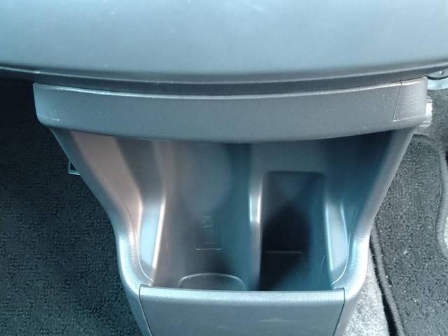 ハスラー Ｇ　ワンセグナビＣＤＤＶＤ衝突被害軽減ブレーキ　アイドリングストップ　横滑り防止機能　シートヒーター　オートエアコン　プッシュスタート　スマートキー（28枚目）