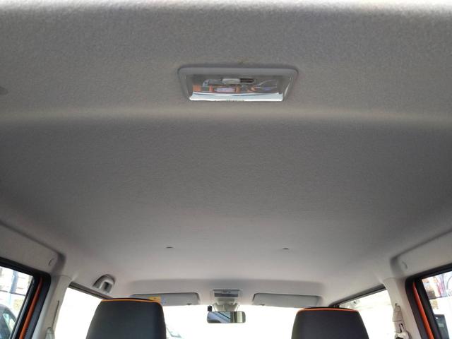 ハスラー Ｇ　ワンセグナビＣＤＤＶＤ衝突被害軽減ブレーキ　アイドリングストップ　横滑り防止機能　シートヒーター　オートエアコン　プッシュスタート　スマートキー（35枚目）