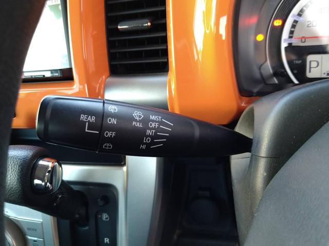 ハスラー Ｇ　ワンセグナビＣＤＤＶＤ衝突被害軽減ブレーキ　アイドリングストップ　横滑り防止機能　シートヒーター　オートエアコン　プッシュスタート　スマートキー（39枚目）