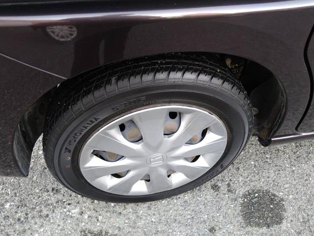 Ｎ－ＢＯＸ Ｇ　ＳＳパッケージ　両側電動スライドドア　シートヒーター　横滑り防止機能　ＥＴＣ　ドライブレコーダー　プッシュスタート　スマートキー（14枚目）