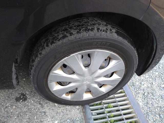 Ｎ－ＢＯＸ Ｇ　ＳＳパッケージ　両側電動スライドドア　シートヒーター　横滑り防止機能　ＥＴＣ　ドライブレコーダー　プッシュスタート　スマートキー（15枚目）