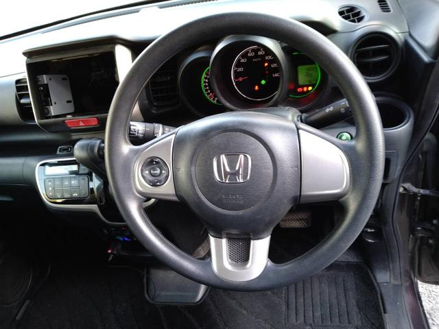 Ｎ－ＢＯＸ Ｇ　ＳＳパッケージ　両側電動スライドドア　シートヒーター　横滑り防止機能　ＥＴＣ　ドライブレコーダー　プッシュスタート　スマートキー（19枚目）