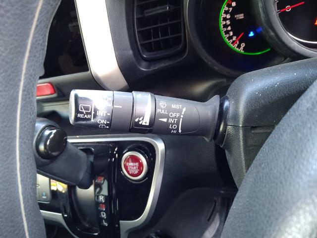 Ｎ－ＢＯＸ Ｇ　ＳＳパッケージ　両側電動スライドドア　シートヒーター　横滑り防止機能　ＥＴＣ　ドライブレコーダー　プッシュスタート　スマートキー（20枚目）