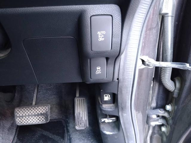 Ｎ－ＢＯＸ Ｇ　ＳＳパッケージ　両側電動スライドドア　シートヒーター　横滑り防止機能　ＥＴＣ　ドライブレコーダー　プッシュスタート　スマートキー（24枚目）