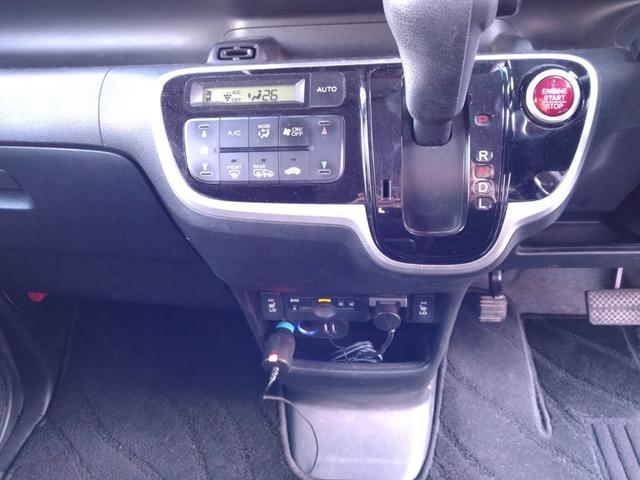 Ｎ－ＢＯＸ Ｇ　ＳＳパッケージ　両側電動スライドドア　シートヒーター　横滑り防止機能　ＥＴＣ　ドライブレコーダー　プッシュスタート　スマートキー（30枚目）