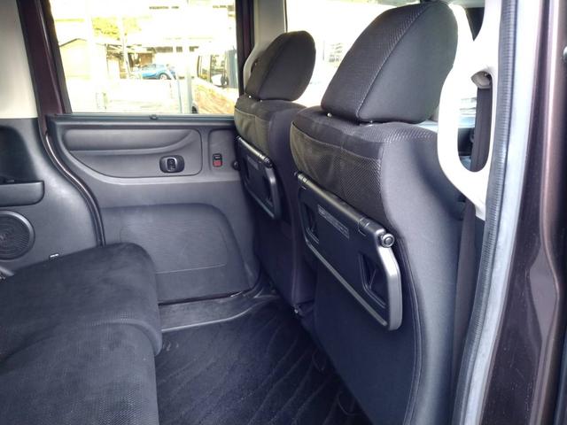 Ｎ－ＢＯＸ Ｇ　ＳＳパッケージ　両側電動スライドドア　シートヒーター　横滑り防止機能　ＥＴＣ　ドライブレコーダー　プッシュスタート　スマートキー（32枚目）