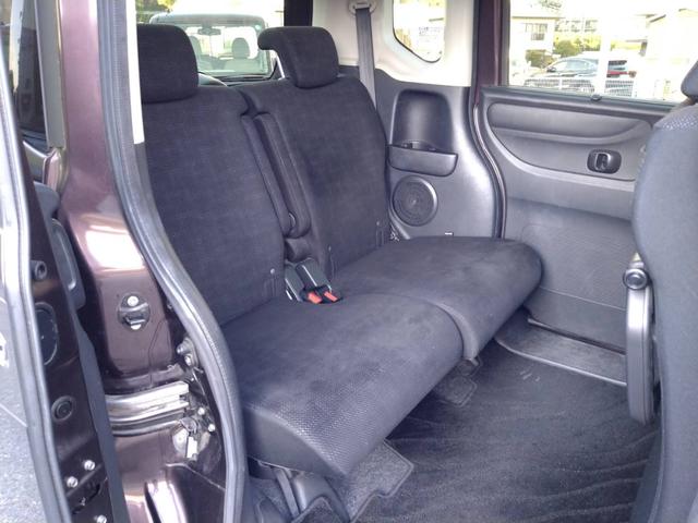 Ｎ－ＢＯＸ Ｇ　ＳＳパッケージ　両側電動スライドドア　シートヒーター　横滑り防止機能　ＥＴＣ　ドライブレコーダー　プッシュスタート　スマートキー（33枚目）