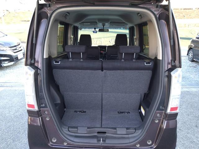 Ｎ－ＢＯＸ Ｇ　ＳＳパッケージ　両側電動スライドドア　シートヒーター　横滑り防止機能　ＥＴＣ　ドライブレコーダー　プッシュスタート　スマートキー（35枚目）