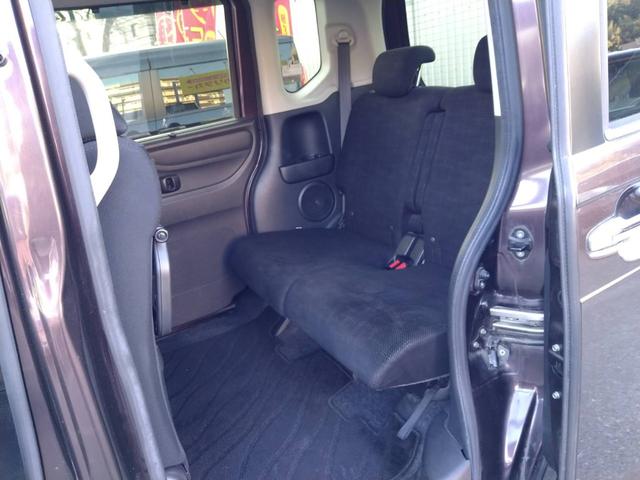 Ｎ－ＢＯＸ Ｇ　ＳＳパッケージ　両側電動スライドドア　シートヒーター　横滑り防止機能　ＥＴＣ　ドライブレコーダー　プッシュスタート　スマートキー（39枚目）