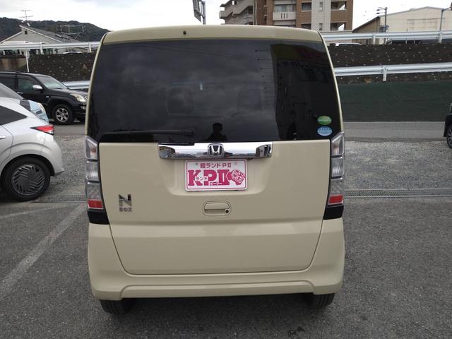 Ｎ－ＢＯＸ Ｇ　ＳＳパッケージ　フルセグナビ　ＣＤ　ＤＶＤ　ラジオ　Ｂｌｕｅｔｏｏｔｈ　バックカメラ　両側電動スライドドア　オートエアコン　プッシュスタート　スマートキー（12枚目）