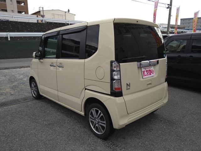 Ｎ－ＢＯＸ Ｇ　ＳＳパッケージ　フルセグナビ　ＣＤ　ＤＶＤ　ラジオ　Ｂｌｕｅｔｏｏｔｈ　バックカメラ　両側電動スライドドア　オートエアコン　プッシュスタート　スマートキー（13枚目）