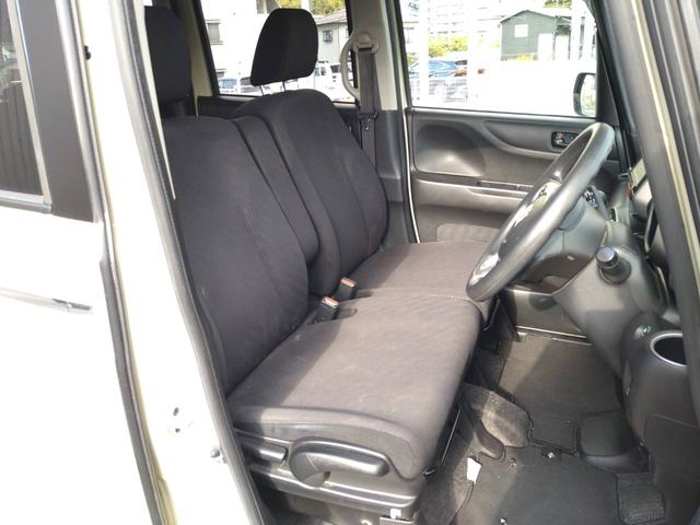 Ｎ－ＢＯＸ Ｇ　ＳＳパッケージ　フルセグナビ　ＣＤ　ＤＶＤ　ラジオ　Ｂｌｕｅｔｏｏｔｈ　バックカメラ　両側電動スライドドア　オートエアコン　プッシュスタート　スマートキー（20枚目）