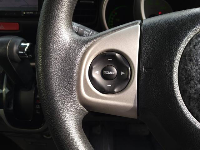 Ｎ－ＢＯＸ Ｇ　ＳＳパッケージ　フルセグナビ　ＣＤ　ＤＶＤ　ラジオ　Ｂｌｕｅｔｏｏｔｈ　バックカメラ　両側電動スライドドア　オートエアコン　プッシュスタート　スマートキー（23枚目）