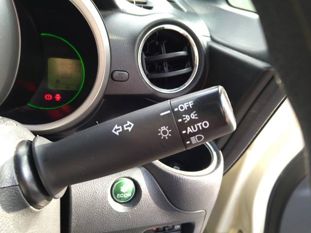 Ｎ－ＢＯＸ Ｇ　ＳＳパッケージ　フルセグナビ　ＣＤ　ＤＶＤ　ラジオ　Ｂｌｕｅｔｏｏｔｈ　バックカメラ　両側電動スライドドア　オートエアコン　プッシュスタート　スマートキー（25枚目）