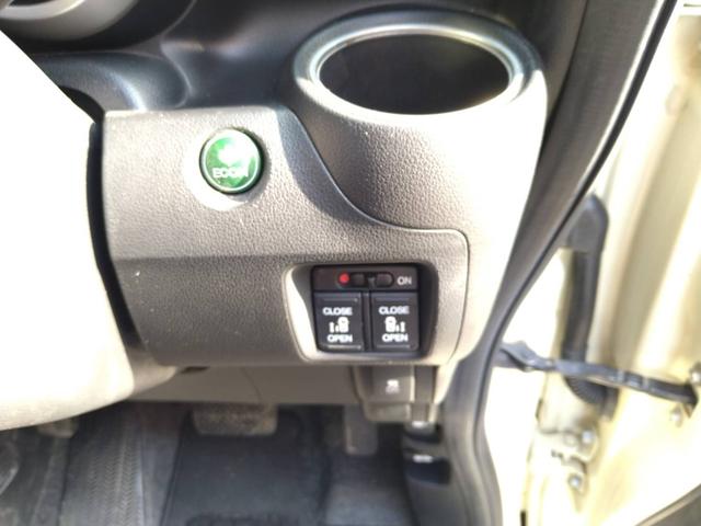 Ｎ－ＢＯＸ Ｇ　ＳＳパッケージ　フルセグナビ　ＣＤ　ＤＶＤ　ラジオ　Ｂｌｕｅｔｏｏｔｈ　バックカメラ　両側電動スライドドア　オートエアコン　プッシュスタート　スマートキー（29枚目）