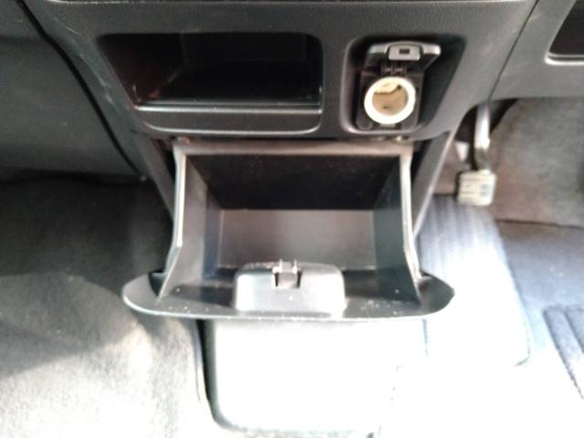 Ｎ－ＢＯＸ Ｇ　ＳＳパッケージ　フルセグナビ　ＣＤ　ＤＶＤ　ラジオ　Ｂｌｕｅｔｏｏｔｈ　バックカメラ　両側電動スライドドア　オートエアコン　プッシュスタート　スマートキー（33枚目）