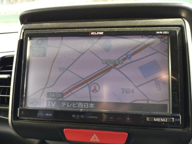 Ｎ－ＢＯＸ Ｇ　ＳＳパッケージ　フルセグナビ　ＣＤ　ＤＶＤ　ラジオ　Ｂｌｕｅｔｏｏｔｈ　バックカメラ　両側電動スライドドア　オートエアコン　プッシュスタート　スマートキー（34枚目）