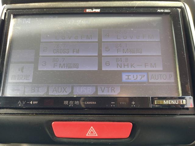 Ｎ－ＢＯＸ Ｇ　ＳＳパッケージ　フルセグナビ　ＣＤ　ＤＶＤ　ラジオ　Ｂｌｕｅｔｏｏｔｈ　バックカメラ　両側電動スライドドア　オートエアコン　プッシュスタート　スマートキー（36枚目）