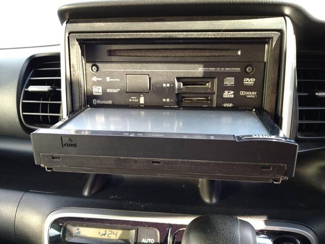 Ｎ－ＢＯＸ Ｇ　ＳＳパッケージ　フルセグナビ　ＣＤ　ＤＶＤ　ラジオ　Ｂｌｕｅｔｏｏｔｈ　バックカメラ　両側電動スライドドア　オートエアコン　プッシュスタート　スマートキー（38枚目）