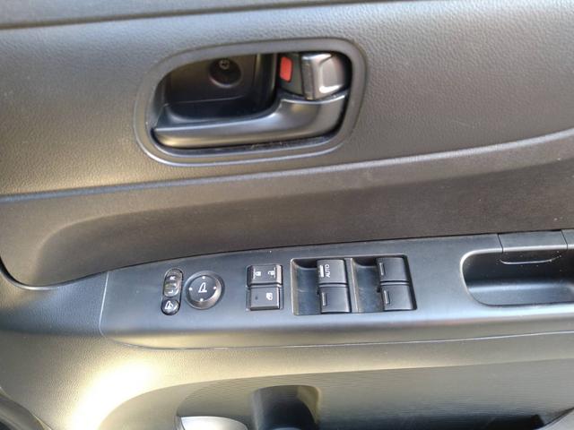 Ｎ－ＢＯＸ Ｇ　ＳＳパッケージ　フルセグナビ　ＣＤ　ＤＶＤ　ラジオ　Ｂｌｕｅｔｏｏｔｈ　バックカメラ　両側電動スライドドア　オートエアコン　プッシュスタート　スマートキー（39枚目）