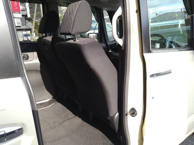 Ｎ－ＢＯＸ Ｇ　ＳＳパッケージ　フルセグナビ　ＣＤ　ＤＶＤ　ラジオ　Ｂｌｕｅｔｏｏｔｈ　バックカメラ　両側電動スライドドア　オートエアコン　プッシュスタート　スマートキー（41枚目）