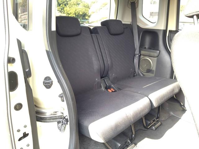 Ｎ－ＢＯＸ Ｇ　ＳＳパッケージ　フルセグナビ　ＣＤ　ＤＶＤ　ラジオ　Ｂｌｕｅｔｏｏｔｈ　バックカメラ　両側電動スライドドア　オートエアコン　プッシュスタート　スマートキー（42枚目）