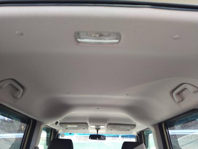 Ｎ－ＢＯＸ Ｇ　ＳＳパッケージ　フルセグナビ　ＣＤ　ＤＶＤ　ラジオ　Ｂｌｕｅｔｏｏｔｈ　バックカメラ　両側電動スライドドア　オートエアコン　プッシュスタート　スマートキー（44枚目）