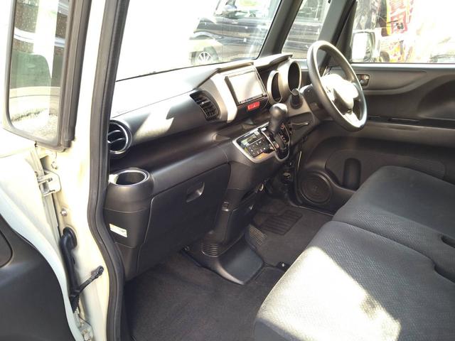 Ｎ－ＢＯＸ Ｇ　ＳＳパッケージ　フルセグナビ　ＣＤ　ＤＶＤ　ラジオ　Ｂｌｕｅｔｏｏｔｈ　バックカメラ　両側電動スライドドア　オートエアコン　プッシュスタート　スマートキー（45枚目）