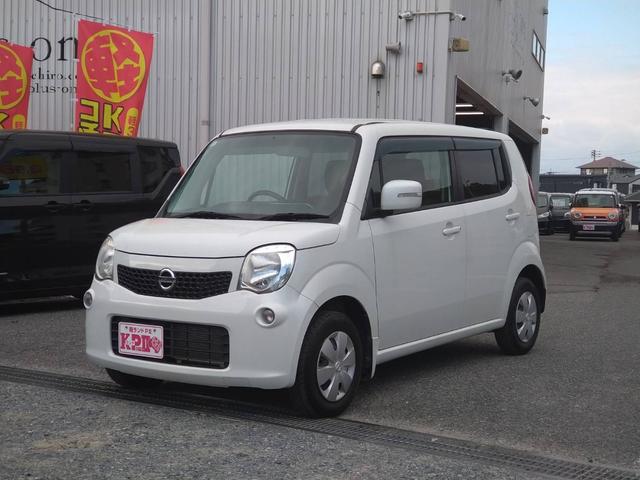 ���q�l���C�����ǂ����Ԃ������ł���悤�ɁA�X�^�b�t�����X�܂ł��Ԃ𐴑|���Ă��n���v���܂��I�I