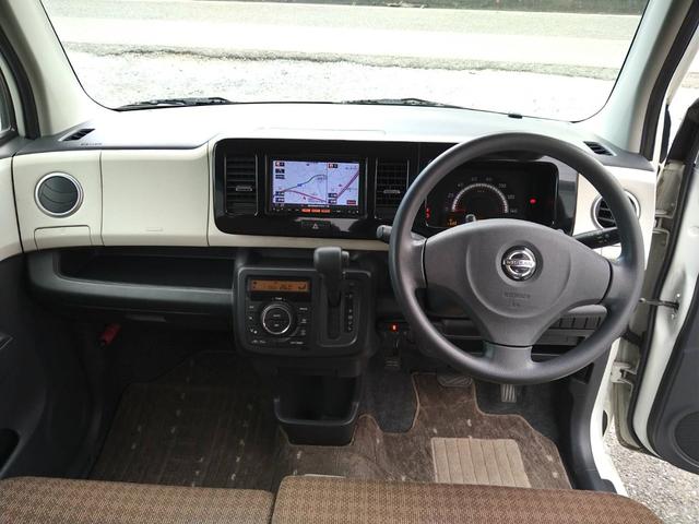 �����߂₷���v���C�X�ł��q�l�̂��\�Z�ɉ������ԑI�т��T�|�[�g�v���܂��B���C�y�ɂ����X����������