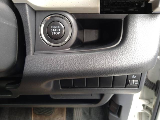 �j�����h�o�h�h�ł͏����X�^�b�t�ݐЂ��Ă���܂��̂ŁA��l�ŕs���ȏ����̂��q�l�ɂ����S�ł���