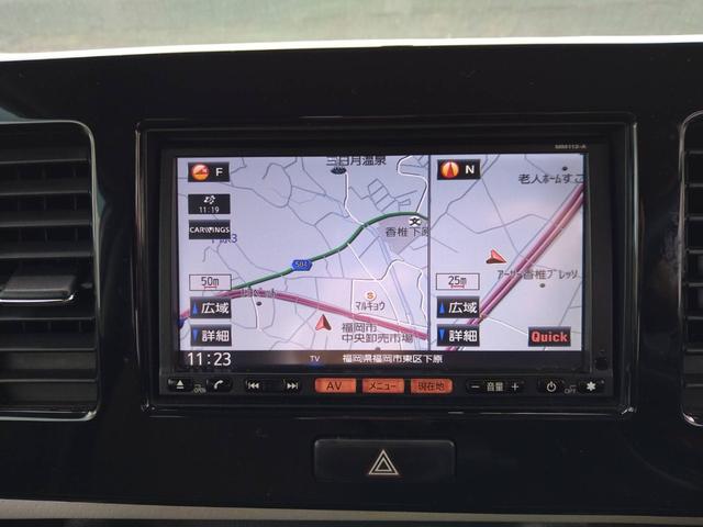 �A�b�g�z�[���ȓX���ł�������ԁI���������������ݕ��A�₽�������ݕ����p�ӂ��Ă���܂��I