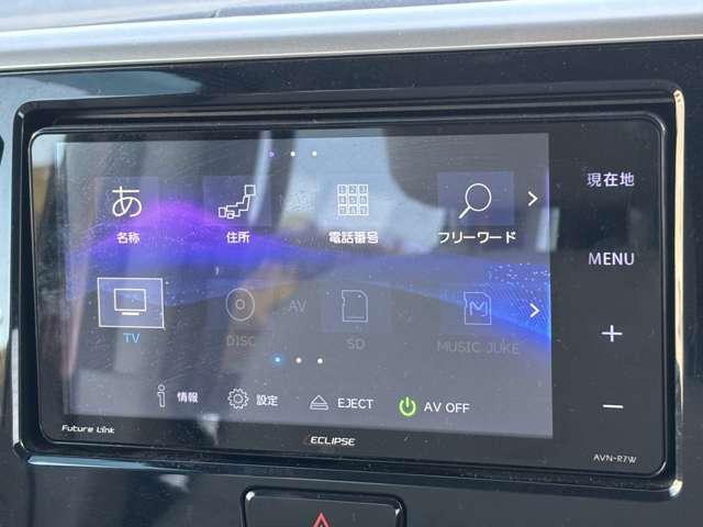 �����߂₷���v���C�X�ł��q�l�̂��\�Z�ɉ������ԑI�т��T�|�[�g�v���܂��B���C�y�ɂ����X����������