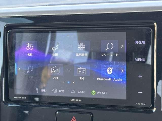 ���݁E����ɐ�򐅂𐁂��t���ĉ���𕪉��I����͂����Ƀo�L���[���ŋz�������