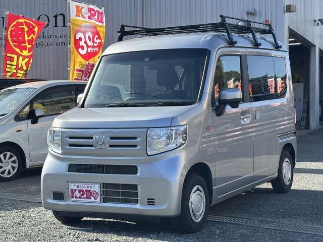 Ｎ－ＶＡＮ Ｌ・ホンダセンシング　衝突被害軽減ブレーキ　横滑り防止機能　アイドリングストップ　レーンアシスト　クルーズコントロール　両側スライドドア　キーレス（8枚目）