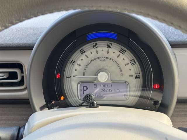 アルトラパン X フルセグナビ CD DVD ラジオ Bluetooth シートヒーター 衝突被害軽減ブレーキ 横滑り防止機能 アイドリングストップ オートエアコン プッシュスタート スマートキー(31枚目)