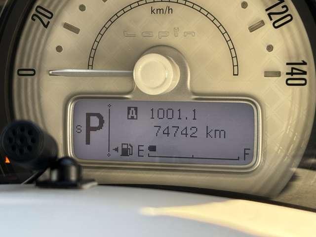 アルトラパン X フルセグナビ CD DVD ラジオ Bluetooth シートヒーター 衝突被害軽減ブレーキ 横滑り防止機能 アイドリングストップ オートエアコン プッシュスタート スマートキー(32枚目)