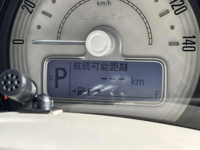 アルトラパン X フルセグナビ CD DVD ラジオ Bluetooth シートヒーター 衝突被害軽減ブレーキ 横滑り防止機能 アイドリングストップ オートエアコン プッシュスタート スマートキー(34枚目)