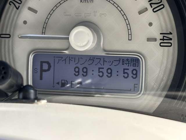 アルトラパン X フルセグナビ CD DVD ラジオ Bluetooth シートヒーター 衝突被害軽減ブレーキ 横滑り防止機能 アイドリングストップ オートエアコン プッシュスタート スマートキー(36枚目)