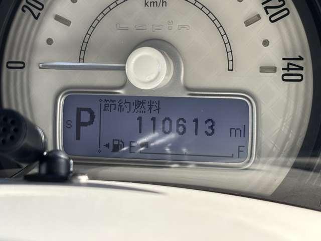 アルトラパン X フルセグナビ CD DVD ラジオ Bluetooth シートヒーター 衝突被害軽減ブレーキ 横滑り防止機能 アイドリングストップ オートエアコン プッシュスタート スマートキー(37枚目)