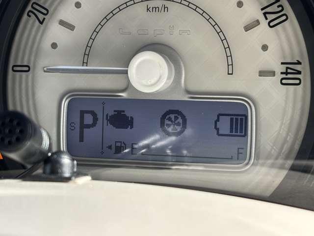 アルトラパン X フルセグナビ CD DVD ラジオ Bluetooth シートヒーター 衝突被害軽減ブレーキ 横滑り防止機能 アイドリングストップ オートエアコン プッシュスタート スマートキー(38枚目)