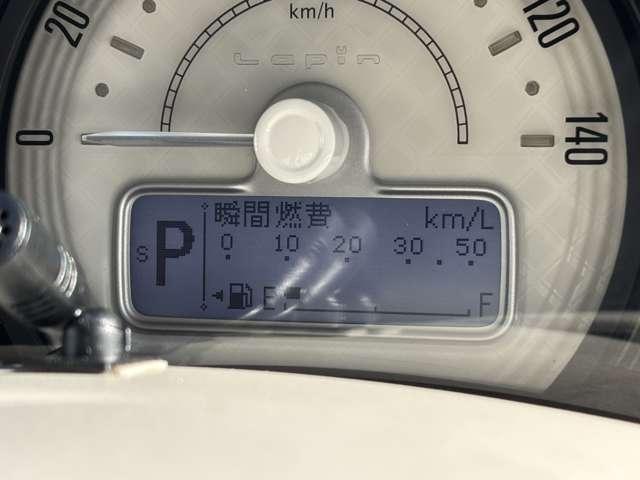 アルトラパン X フルセグナビ CD DVD ラジオ Bluetooth シートヒーター 衝突被害軽減ブレーキ 横滑り防止機能 アイドリングストップ オートエアコン プッシュスタート スマートキー(39枚目)