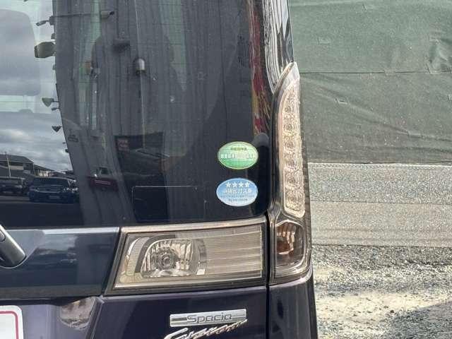 �����߂₷���v���C�X�ł��q�l�̂��\�Z�ɉ������ԑI�т��T�|�[�g�v���܂��B���C�y�ɂ����X����������