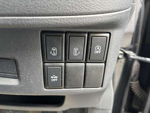 スペーシア Xリミテッド フルセグナビCDDVDラジオBluetoothバックカメラ両側電動スライドドアシートヒーターアイドリングストップ横滑り防止機能衝突被害軽減ブレーキオートエアコンプッシュスタートスマートキー(37枚目)