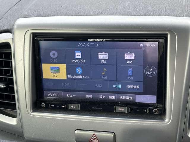 スペーシア Xリミテッド フルセグナビCDDVDラジオBluetoothバックカメラ両側電動スライドドアシートヒーターアイドリングストップ横滑り防止機能衝突被害軽減ブレーキオートエアコンプッシュスタートスマートキー(47枚目)