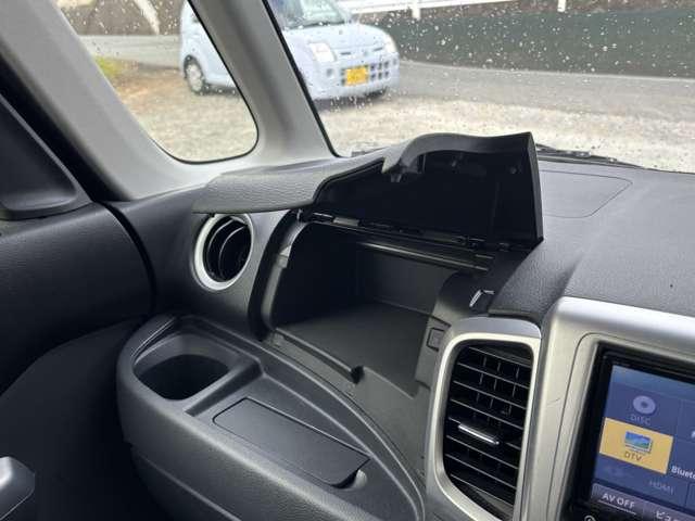 スペーシア Xリミテッド フルセグナビCDDVDラジオBluetoothバックカメラ両側電動スライドドアシートヒーターアイドリングストップ横滑り防止機能衝突被害軽減ブレーキオートエアコンプッシュスタートスマートキー(57枚目)